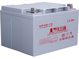 12V蓄电池38Ah ups电池(直流屏蓄电池)