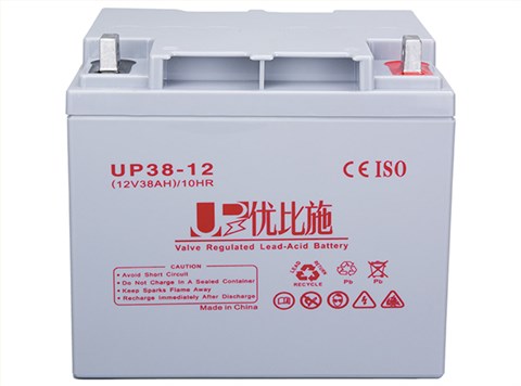 12V蓄电池38Ah ups电池(直流屏蓄电池)
