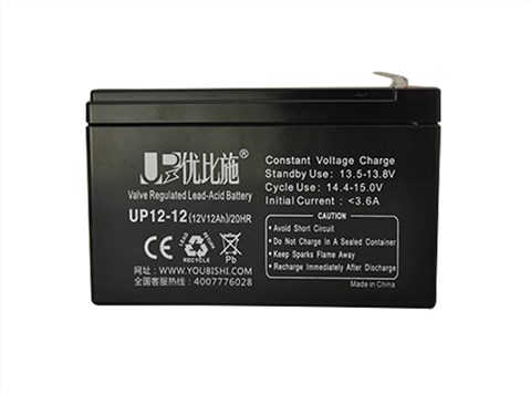 蓄电池12V12Ah ups电池(直流屏 EPS应急电源蓄电池)