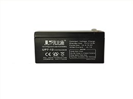 蓄电池12V7Ah ups电池(童车 平衡车 音响蓄电池)