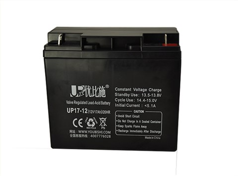 蓄电池12V17Ah ups电池(直流屏 应急电源电池)