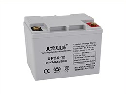 12V24Ah免维护铅酸蓄电池-蓄电池配件-电池设备