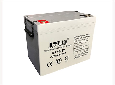 12V70Ah免维护铅酸蓄电池-蓄电池品牌-电池的价格