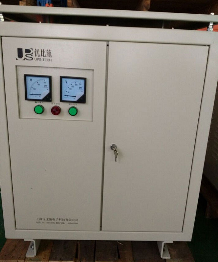 660V变380V变压器