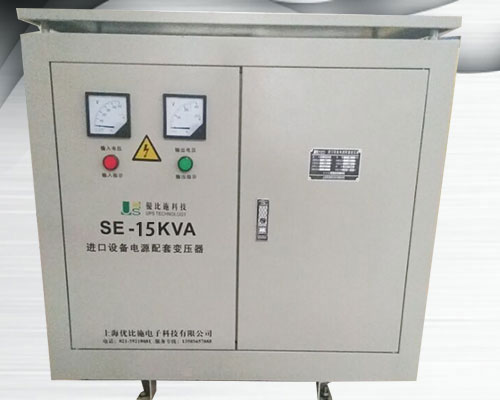 优比施15KVA变压器