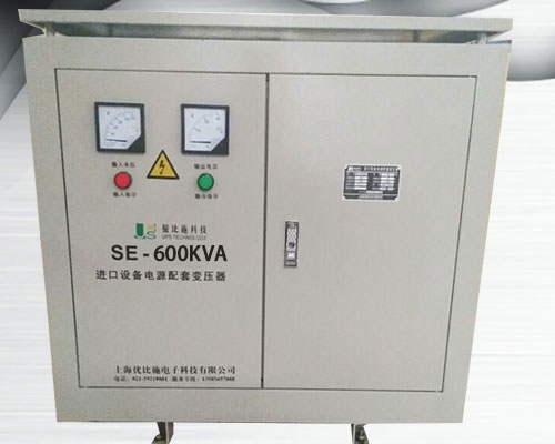 优比施600KVA变压器