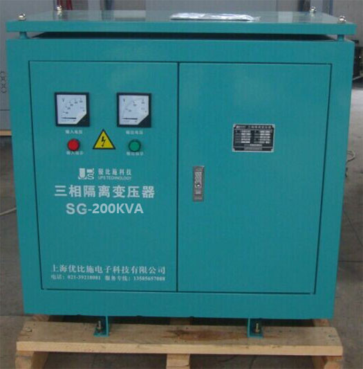 三相隔离变压器SG-200KVA