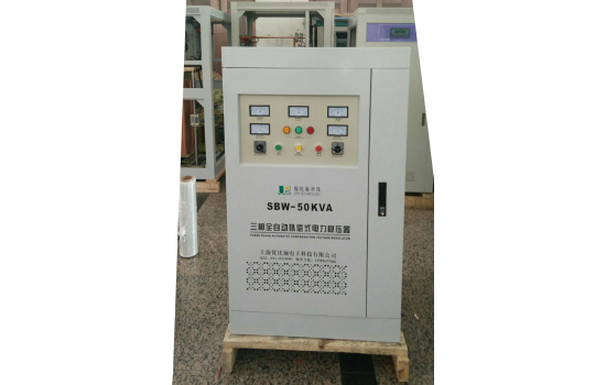 优比施稳压器2