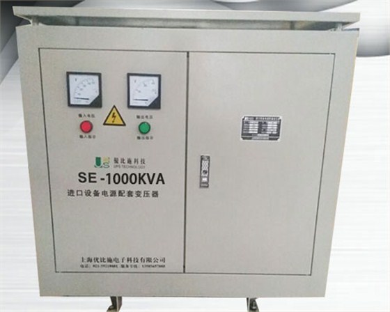 优比施1000KVA变压器