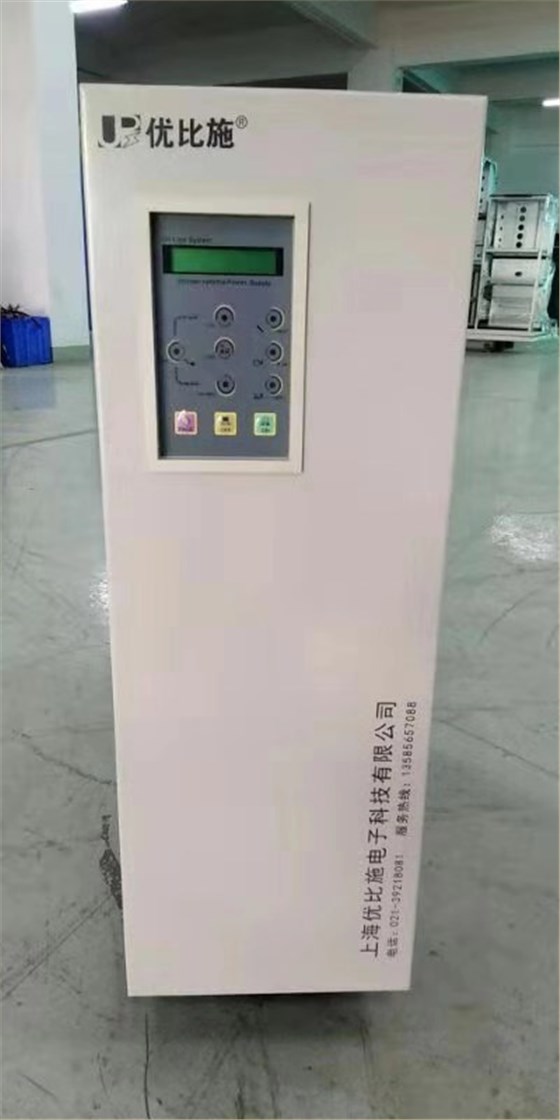 工频UPS电源