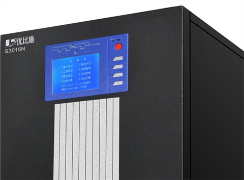 15KVA UPS电源(UPS不间断电源)