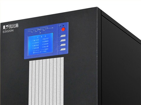 20KVA UPS电源(UPS不间断电源)