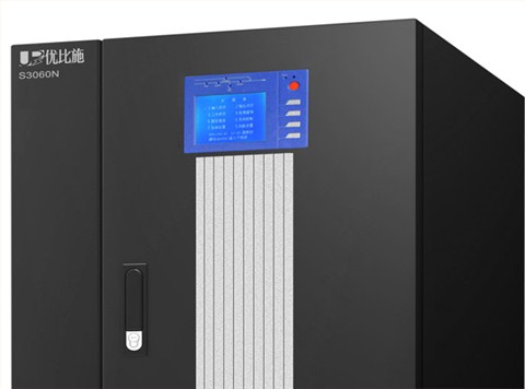 60KVA UPS电源(UPS不间断电源)