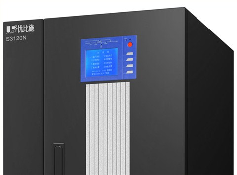 120KVA UPS电源(UPS不间断电源)