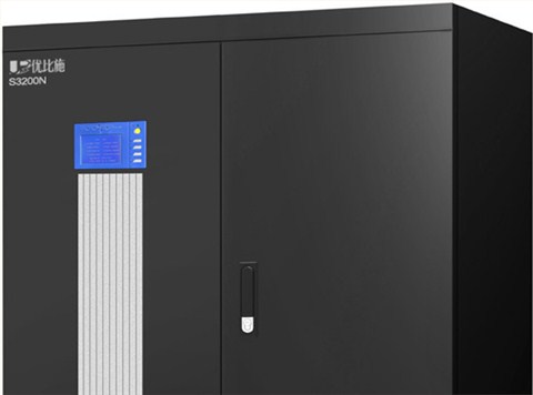 200KVA UPS电源(UPS不间断电源)