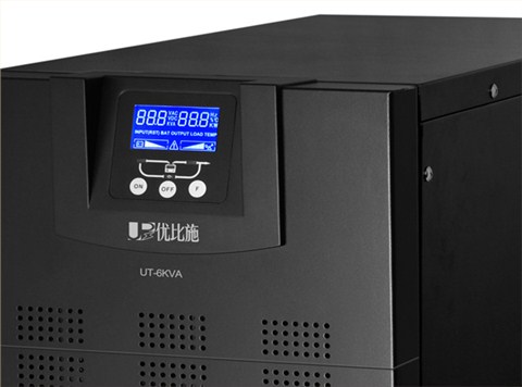 6KVA UPS电源(在线式UPS)
