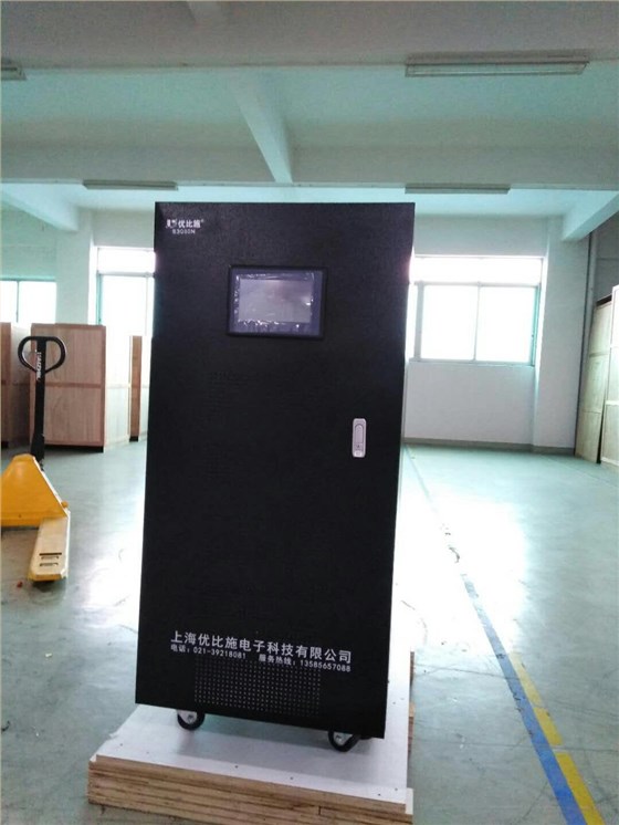 ups备用电源价格1