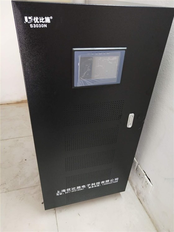 ups备用电源价格4