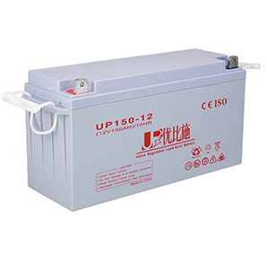 12V蓄电池150Ah ups电池(直流屏蓄电池)