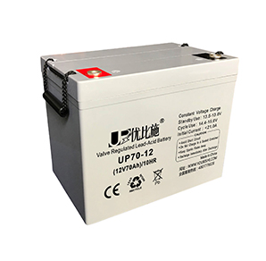 12V70Ah免维护铅酸蓄电池-蓄电池品牌-电池的价格