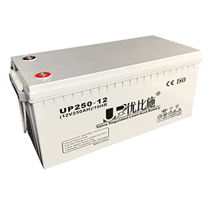 12V250Ah蓄电池（UPS电源电池多少钱 EPS应急电源电池贵不贵）