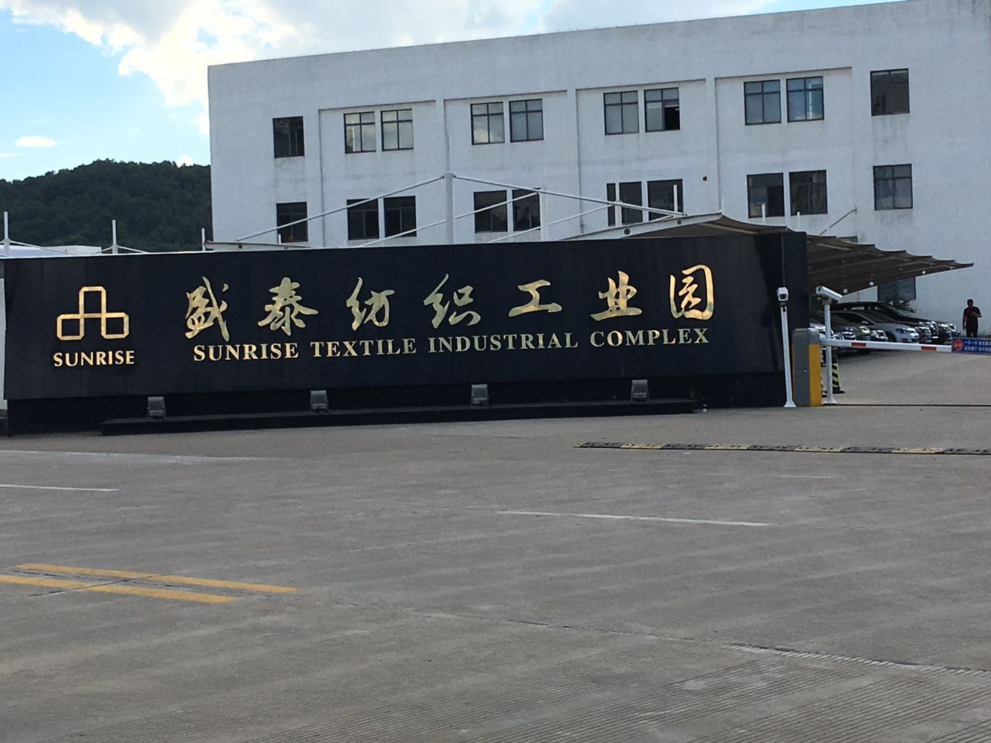 UPS不间断电源厂家