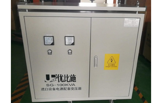 三相变压器6