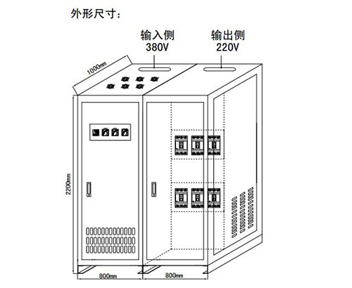 三相380v转220v变压器1