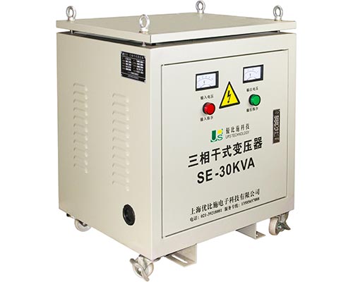 380伏转220伏变压器