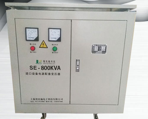 优比施800KVA变压器