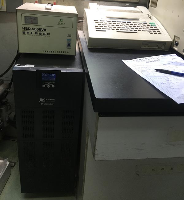 优比施UPS电源设备