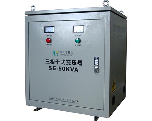 三相干式变压器