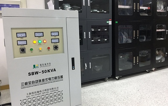 上海三相稳压器厂家