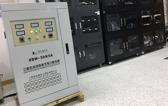 三相稳压器
