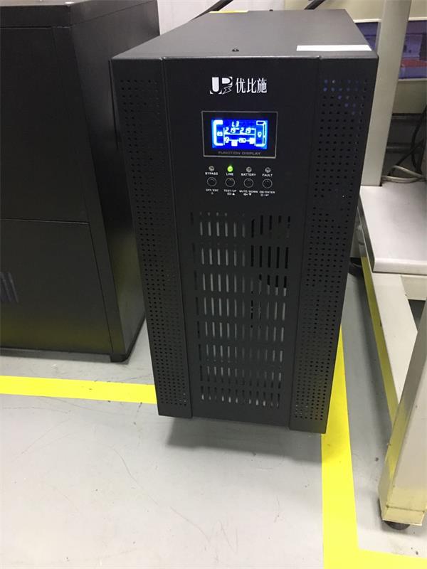 UPS电源