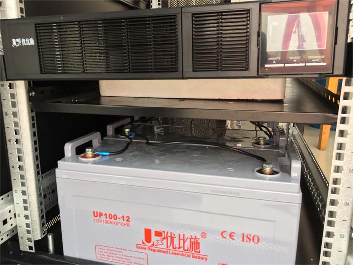 ups电源