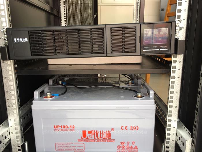 ups电源