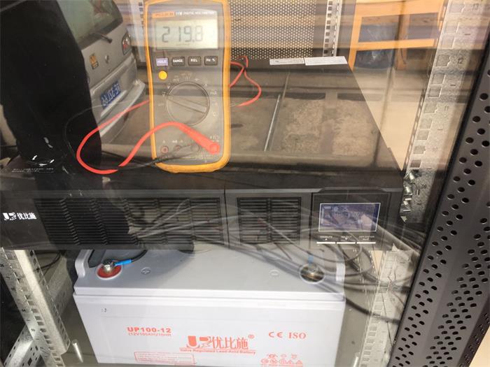 UPS电源