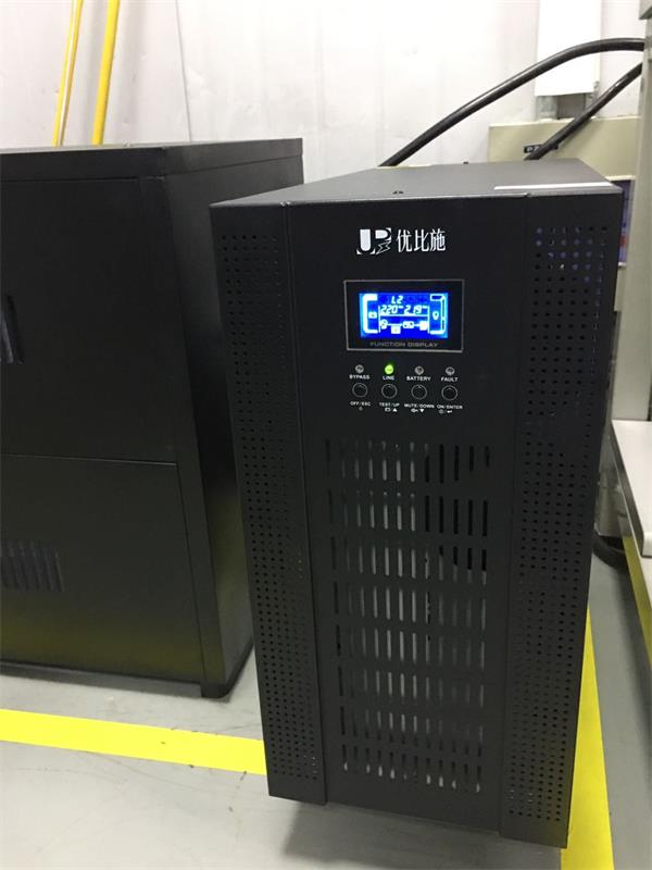 ups电源