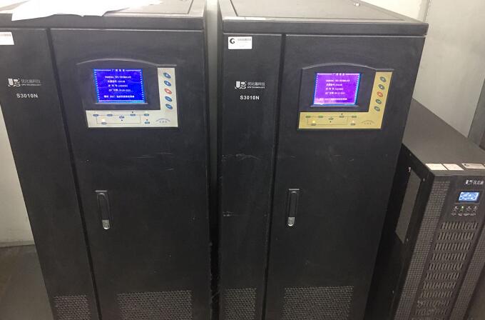 ups显示屏