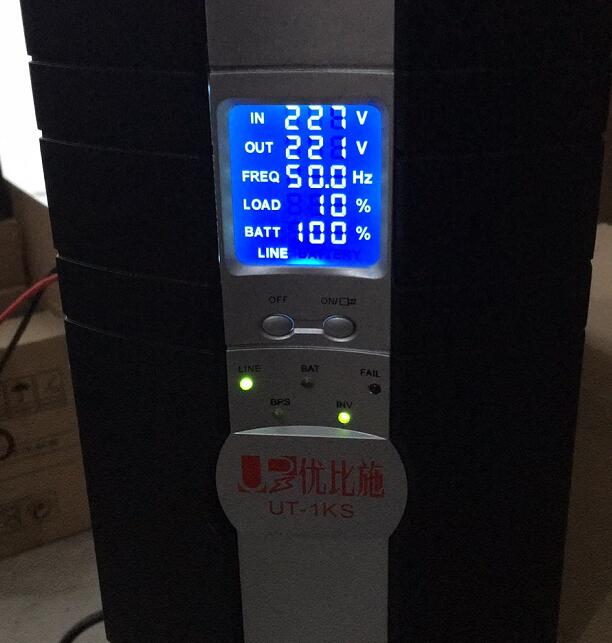 ups电源