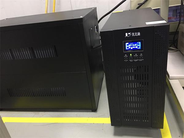 ups电源不间断电源