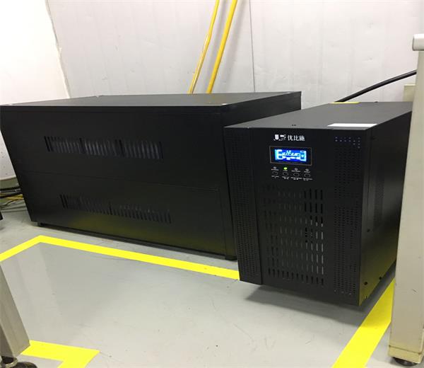 UPS电源