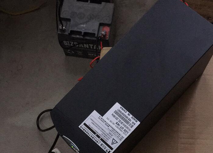 UPS电源