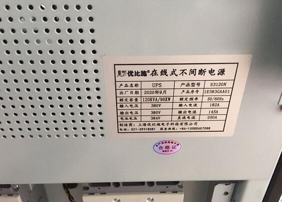 QQ截图20201103225508