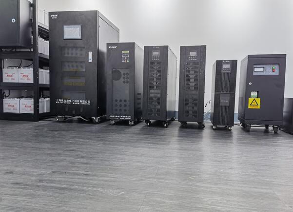 ups电源