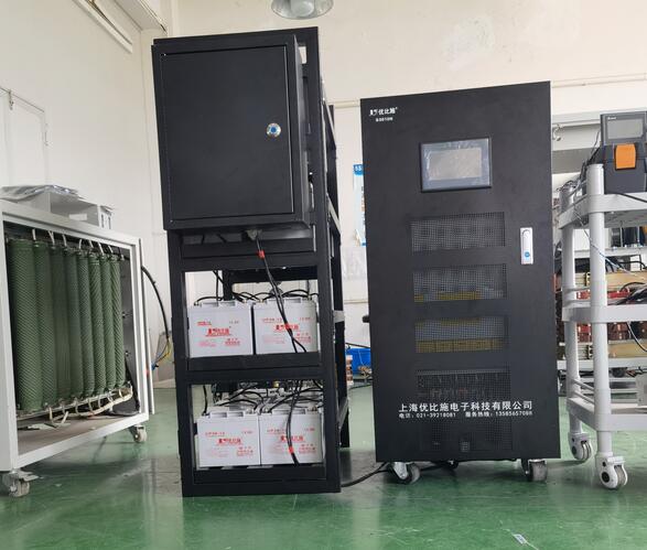 ups电源