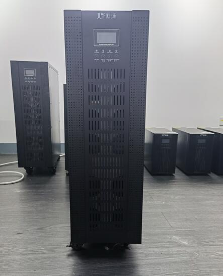 后备式ups不间断电源