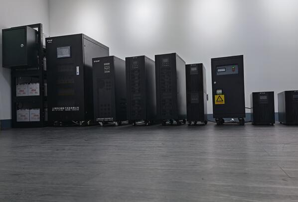 ups电源
