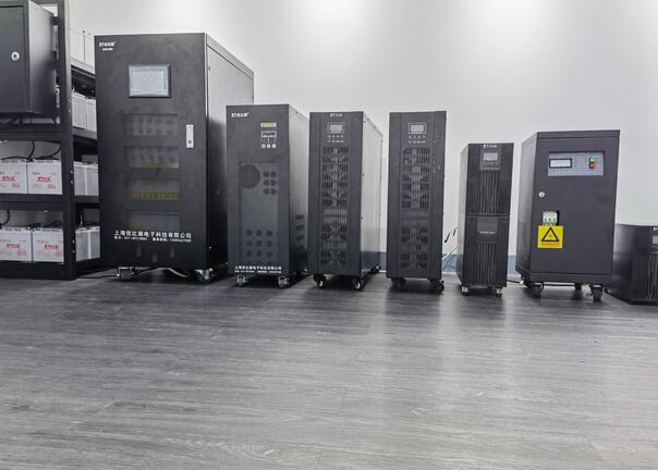 ups电源室